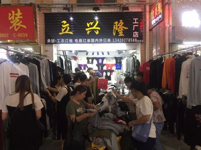 全城齐嗨，龙瑞国际服装城国庆购物节盛大开启 一站式批发新体验