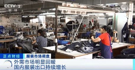 东南亚告急，服装企业订单暴增，工厂订单排到明年！高位震荡之后棉花还会上涨吗？